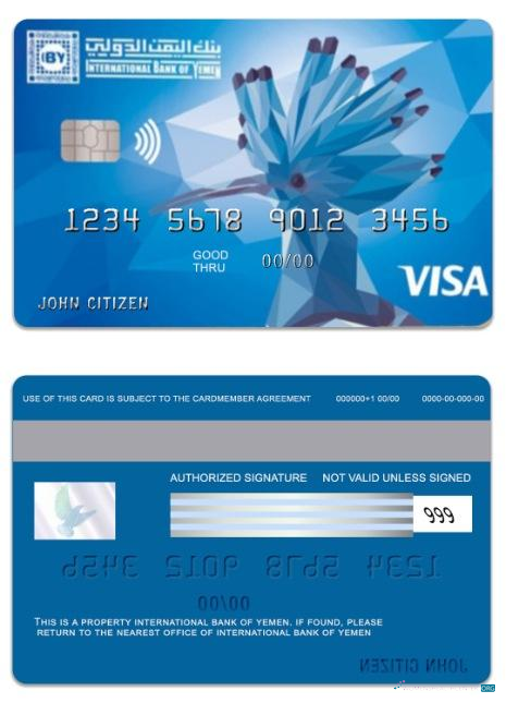 Realistische Herunterladen Jemen Internationale Bank von Jemen Visa Kredit Classic Karte Photoshop Vorlage