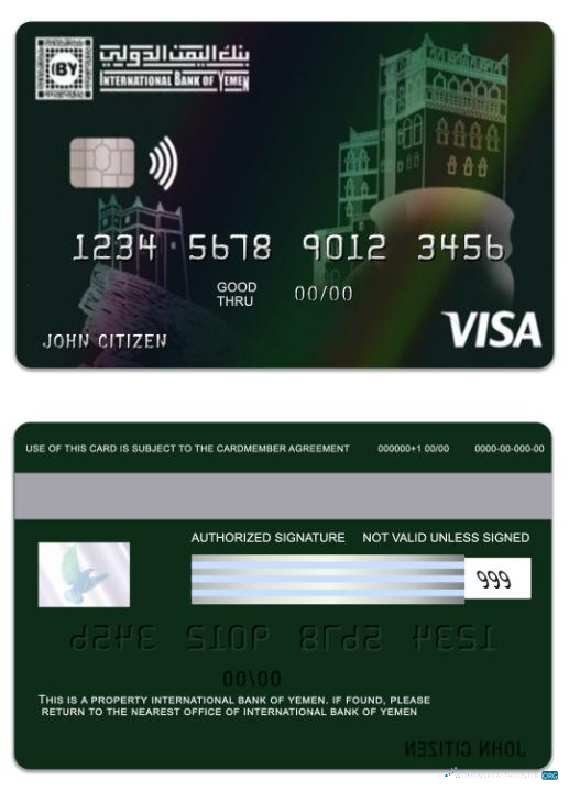 Editierbare Herunterladen Jemen Internationale Bank von Jemen Visa Electron Karte Photoshop Vorlage