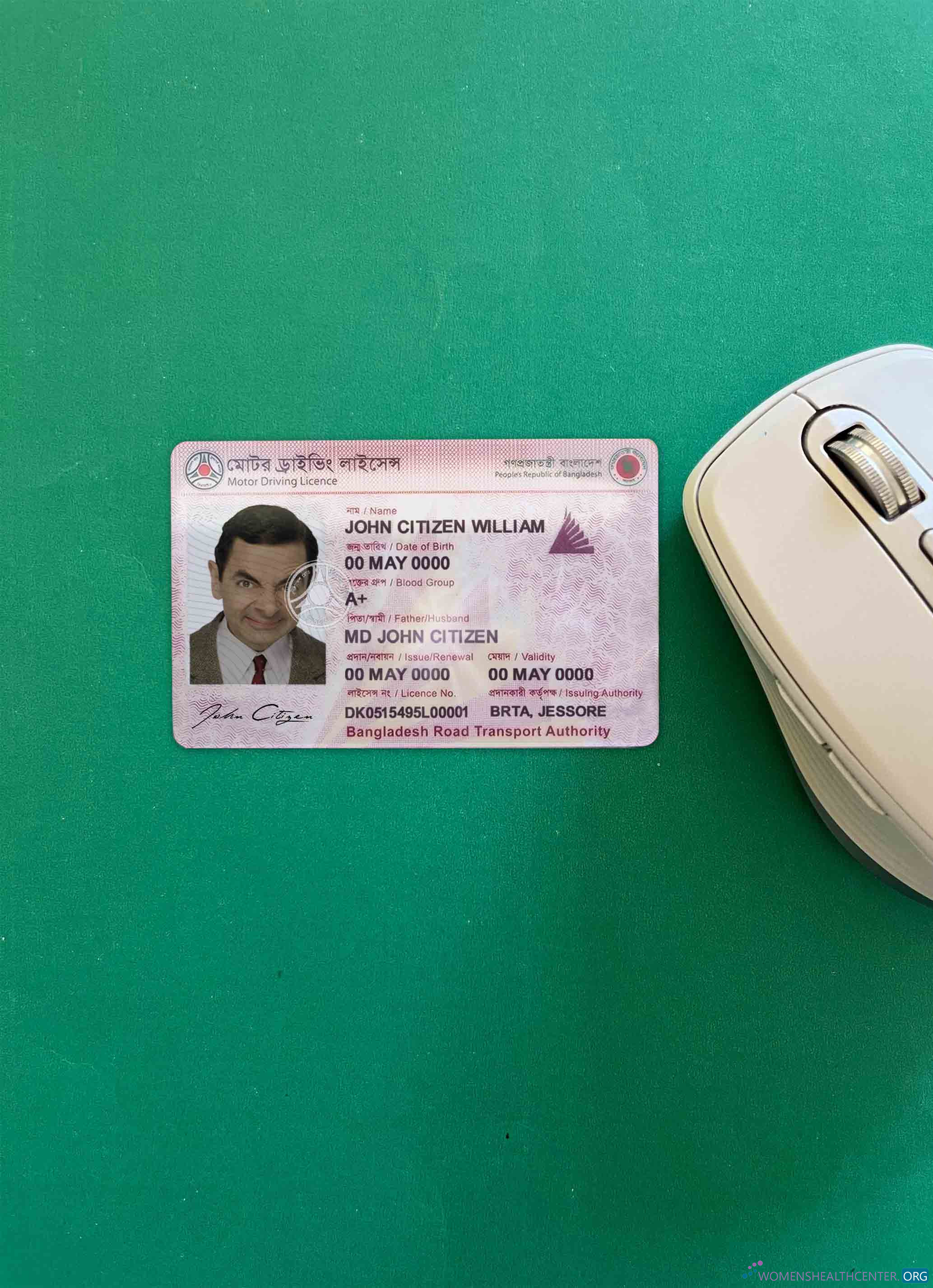 Редактируемый Скачать Bangaldesh DL Версия 3 Фотоэффект Лицевая Сторона Photoshop Шаблон