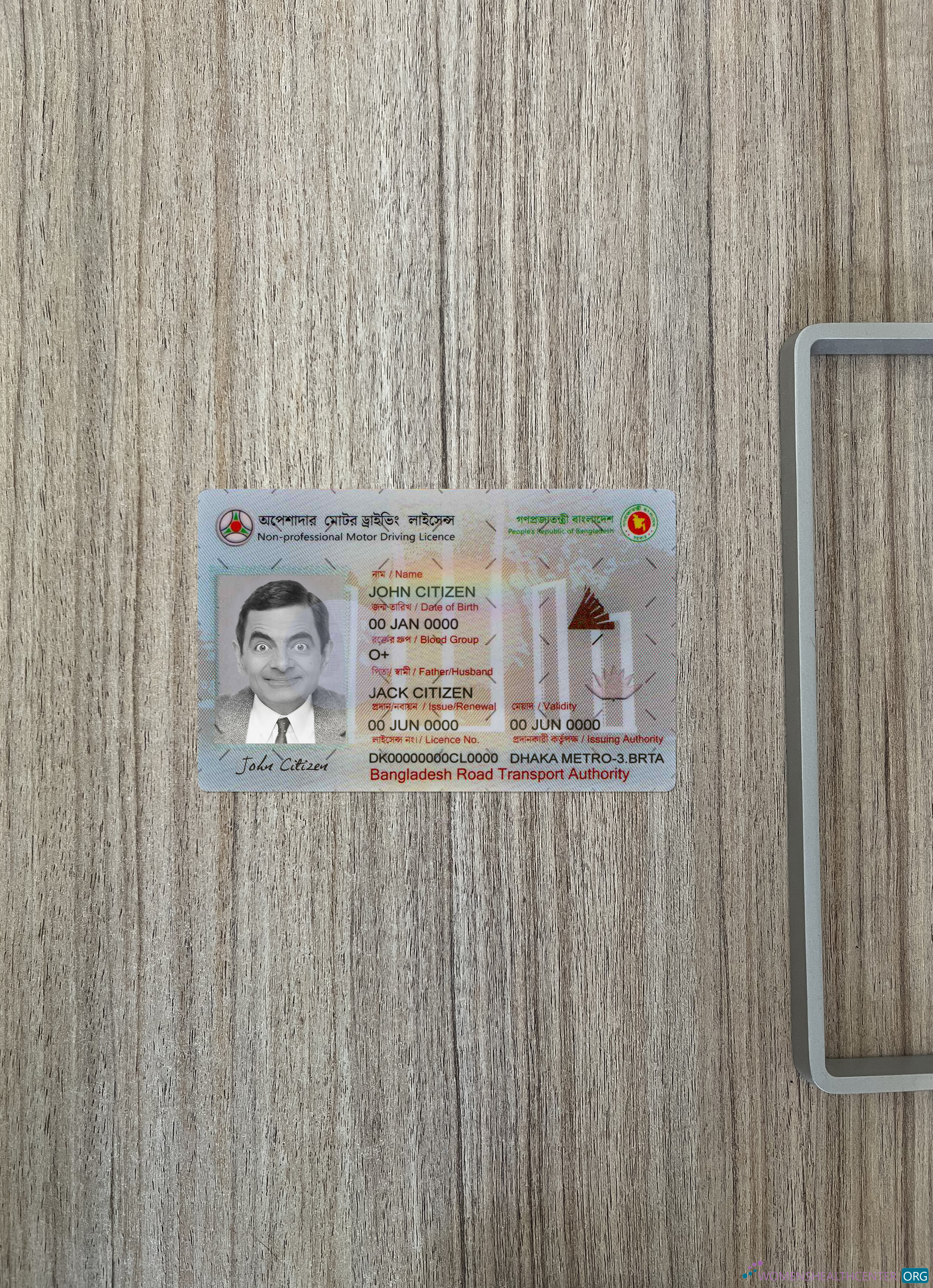 Реалистичный Скачать Бангладеш Non Professional Motor Driving License Фотоэффект Лицевая Сторона Photoshop Шаблон