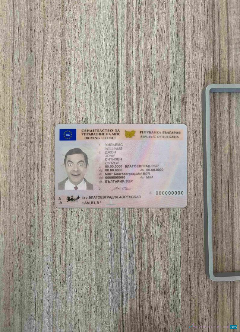 Реалистичный Скачать Болгария Driving License (2010 – Настоящее Время) Фотоэффект Лицевая Сторона Photoshop Шаблон
