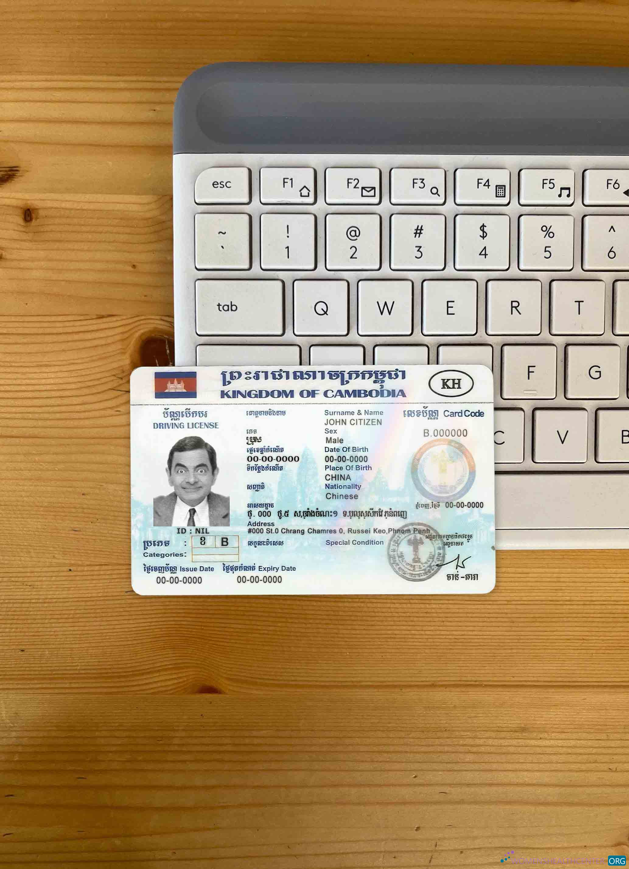 Реалистичный Скачать Камбоджа DL Фотоэффект Лицевая Сторона Photoshop Шаблон