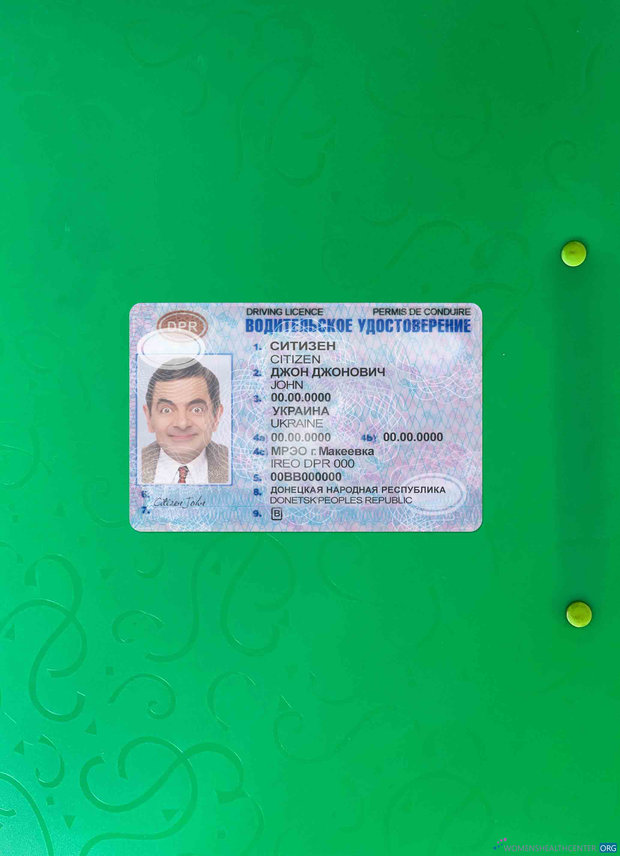 Премиум Скачать Donetsk Driving License Фотоэффект Лицевая Сторона Photoshop Шаблон