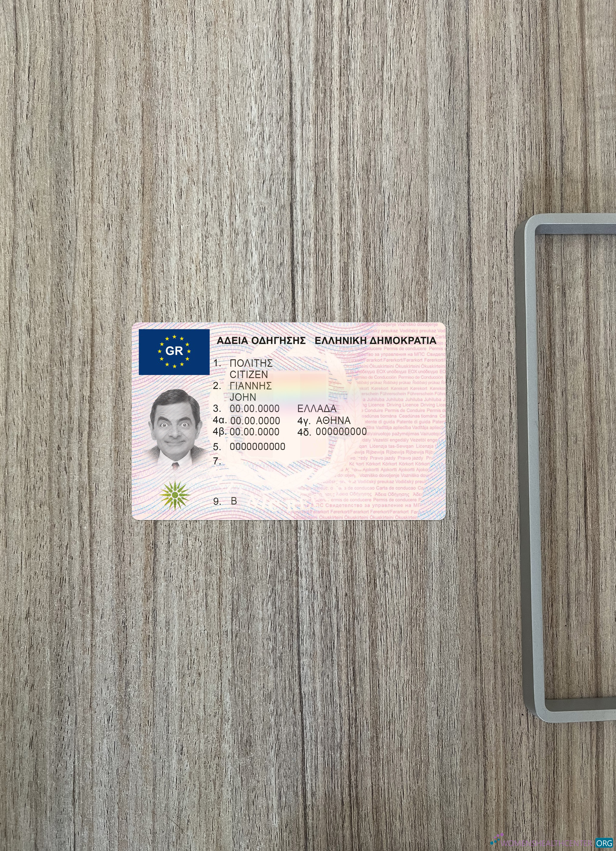 Качественный Скачать Греция Driving License Версия 2 Фотоэффект Лицевая Сторона Photoshop Шаблон