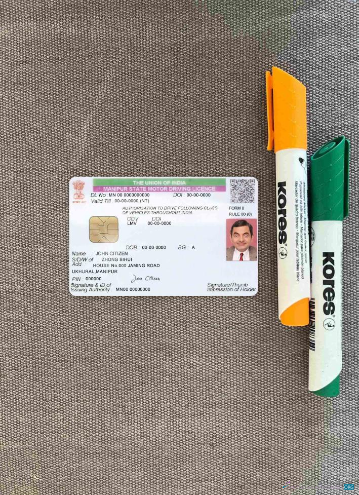 Качественный Скачать Индия Manipur Государственный Driving License Фотоэффект Лицевая Сторона Photoshop Шаблон