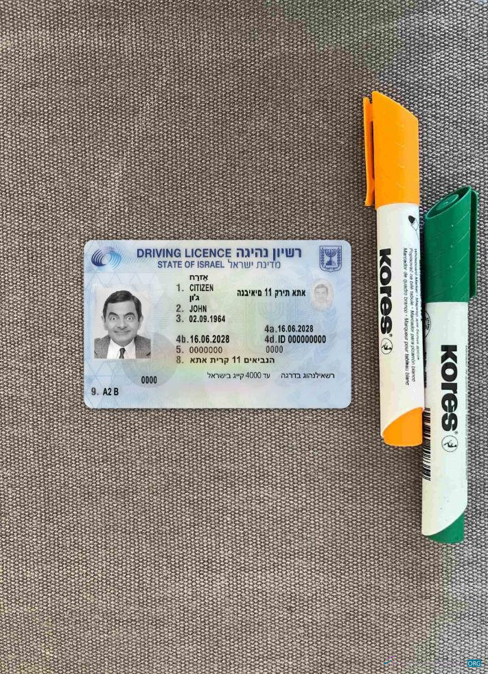 Премиум Скачать Израиль Driving License 2018 Настоящее Время Фотоэффект Лицевая Сторона Photoshop Шаблон