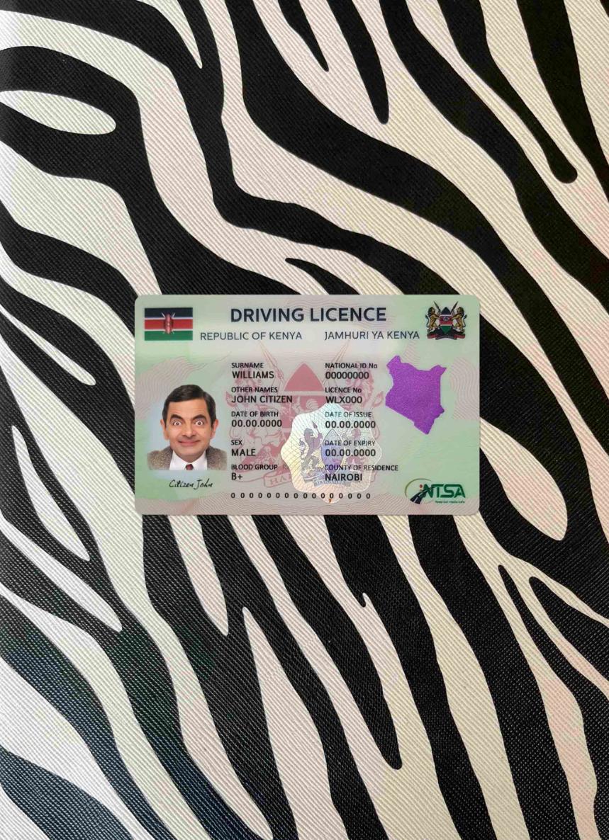 Редактируемый Скачать Кения Driving License Фотоэффект Лицевая Сторона Photoshop Шаблон