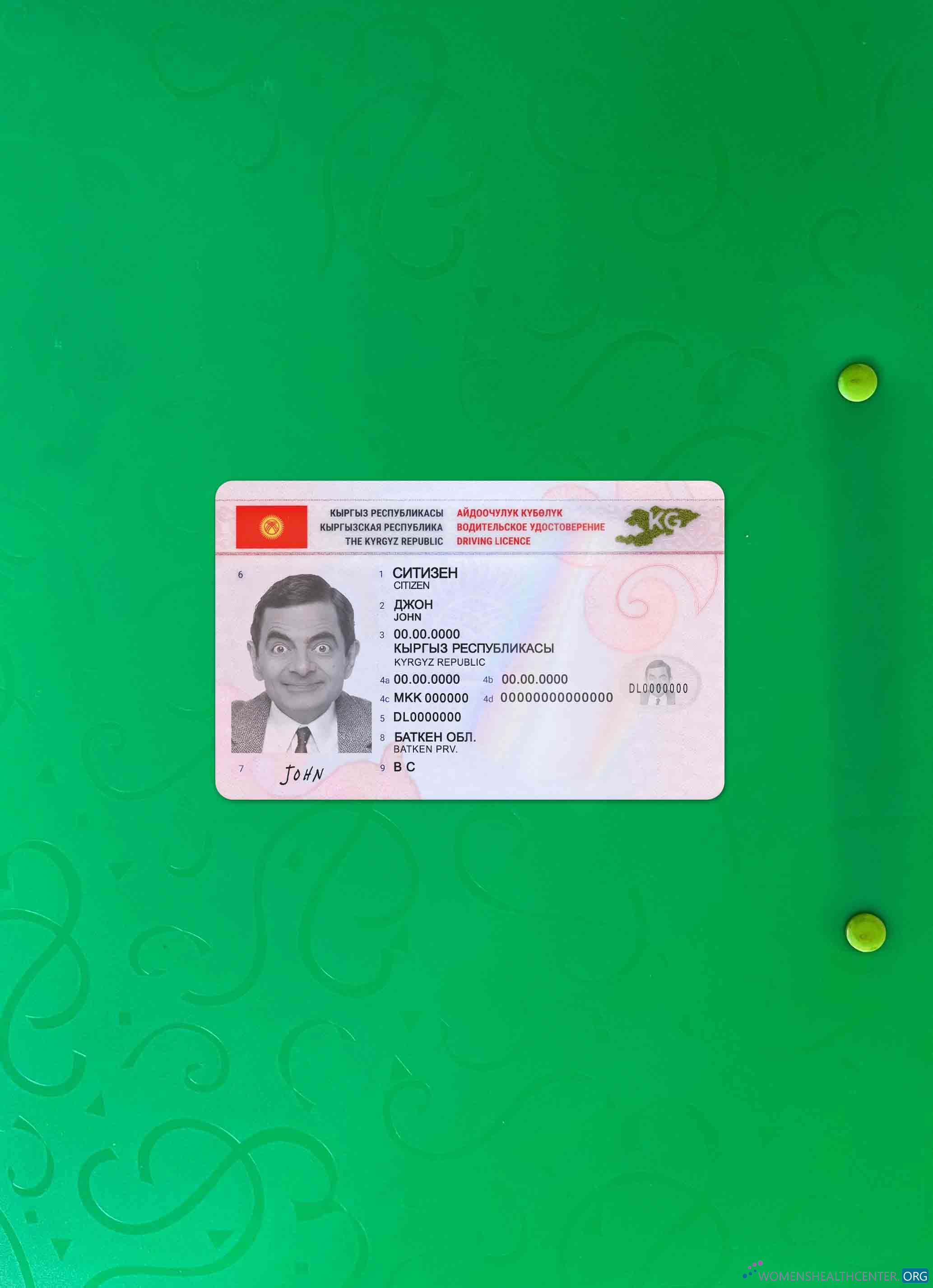 Качественный Скачать Киргизия Driving License 2019 Настоящее Время Фотоэффект Лицевая Сторона Photoshop Шаблон