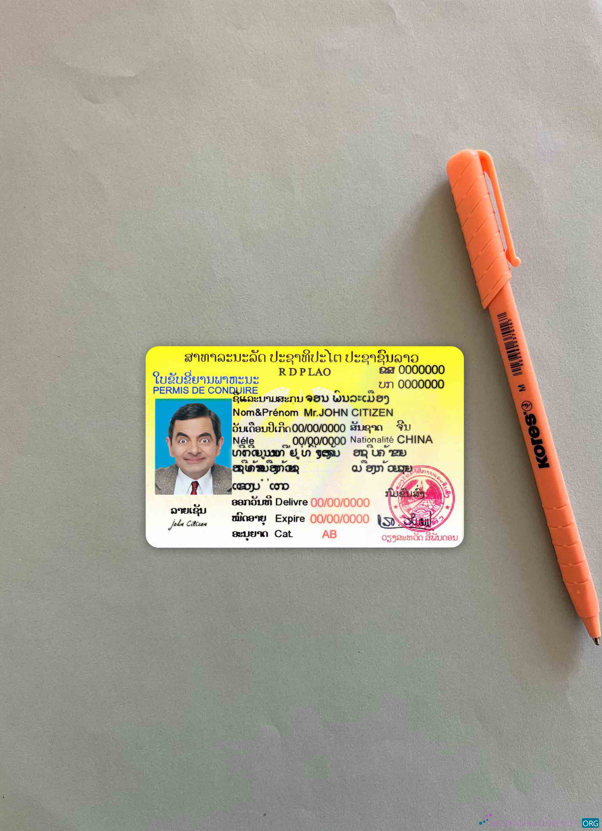 Профессиональный Скачать Лаос Driving License Фотоэффект Лицевая Сторона Photoshop Шаблон