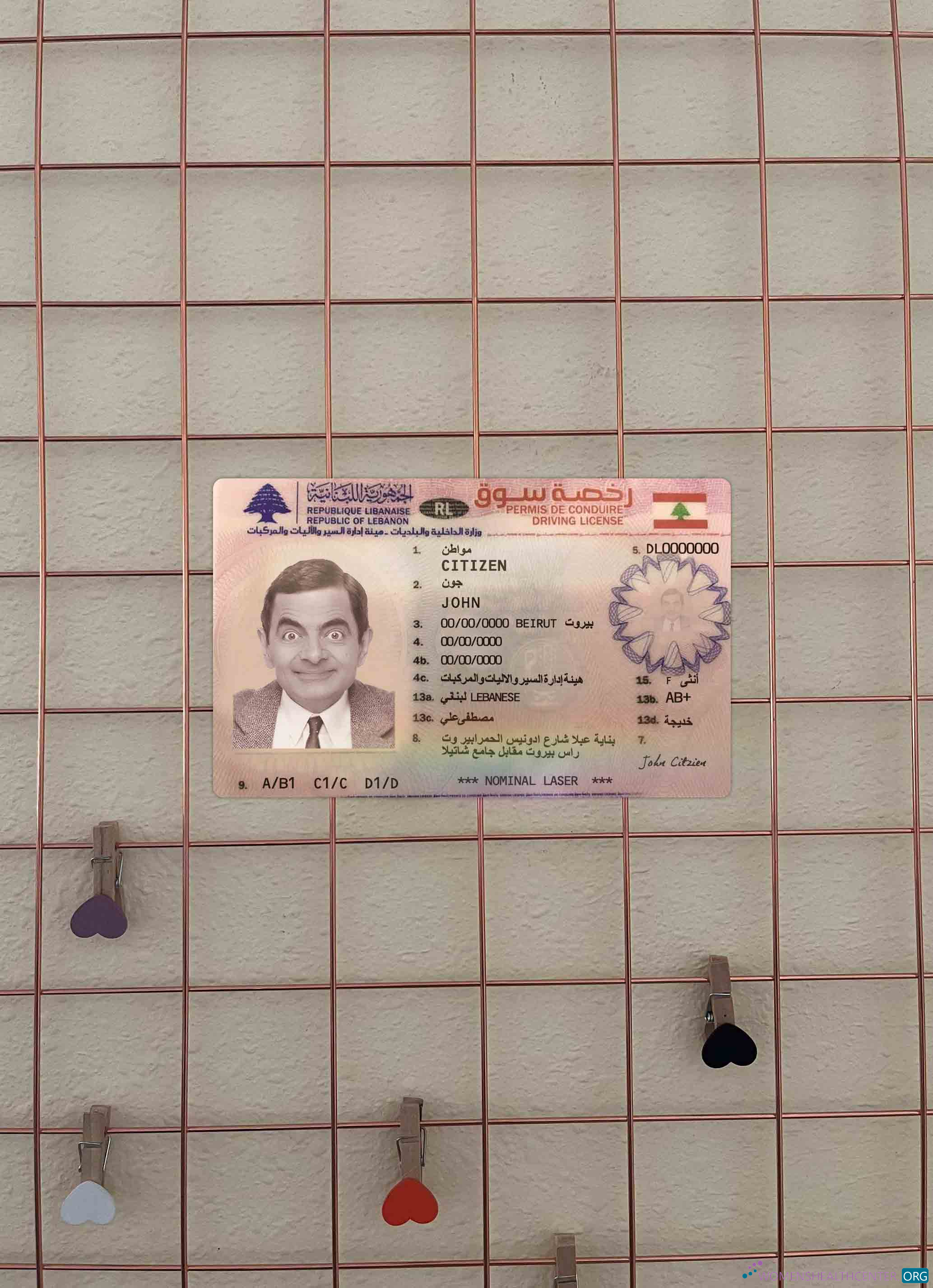 Премиум Скачать Ливан Driving License Версия 2 Фотоэффект Лицевая Сторона Photoshop Шаблон