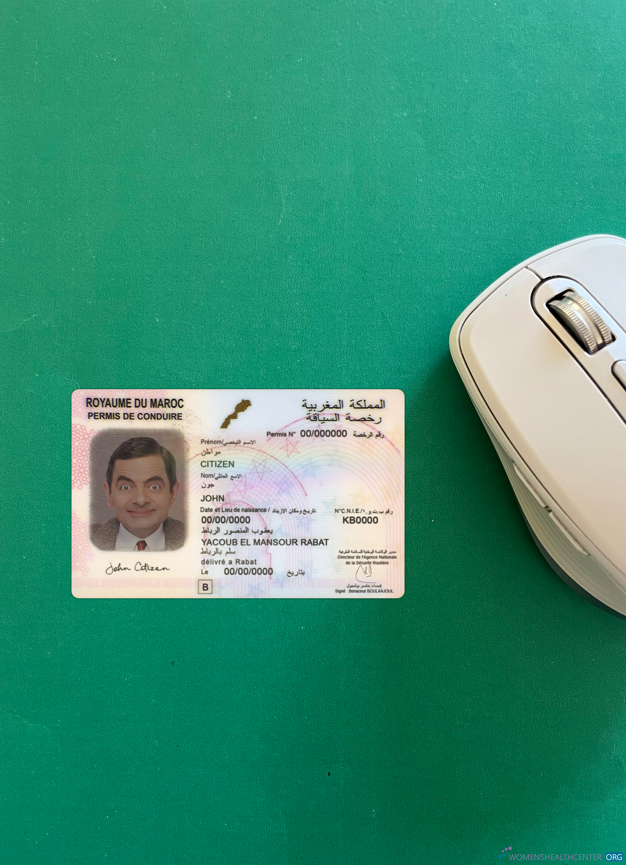 Качественный Скачать Марокко Driving License Фотоэффект Лицевая Сторона Photoshop Шаблон