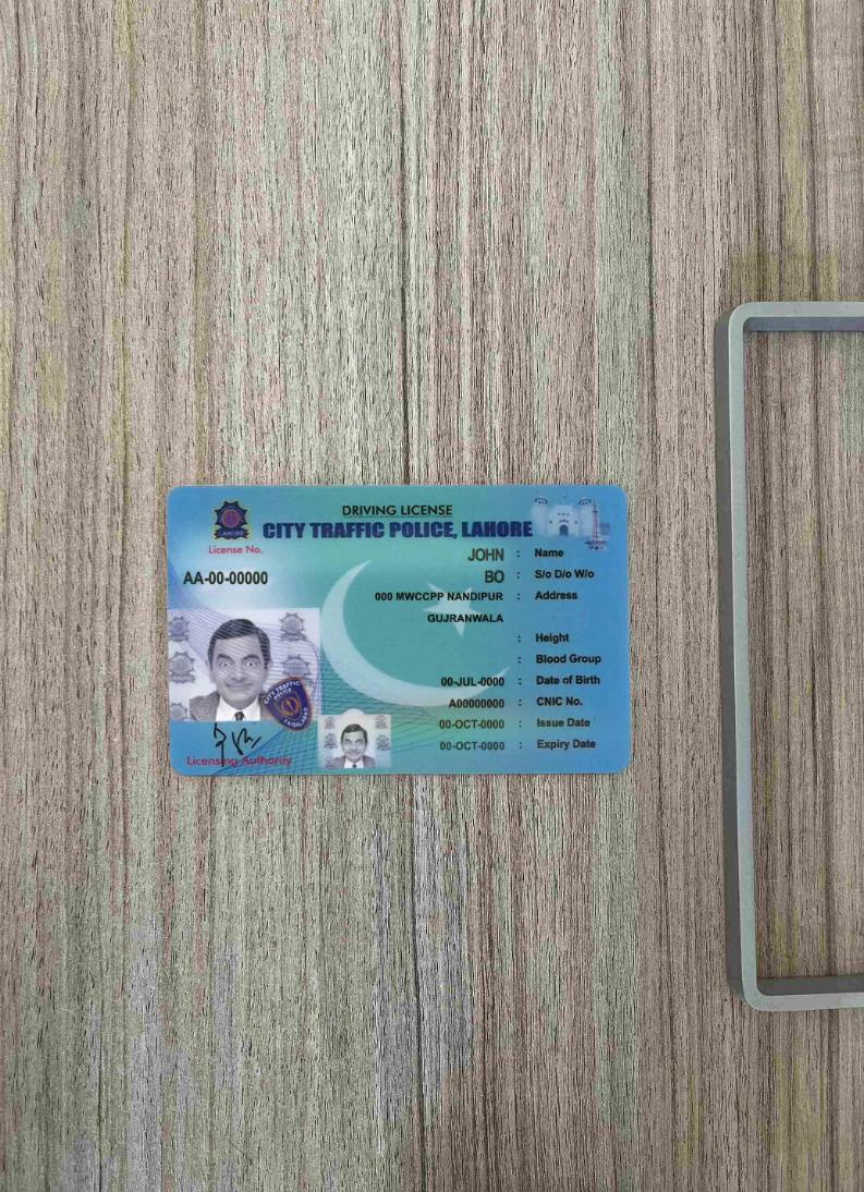 Премиум Скачать Пакистан Сити Traffic Police Lahore DL Фотоэффект Лицевая Сторона Photoshop Шаблон