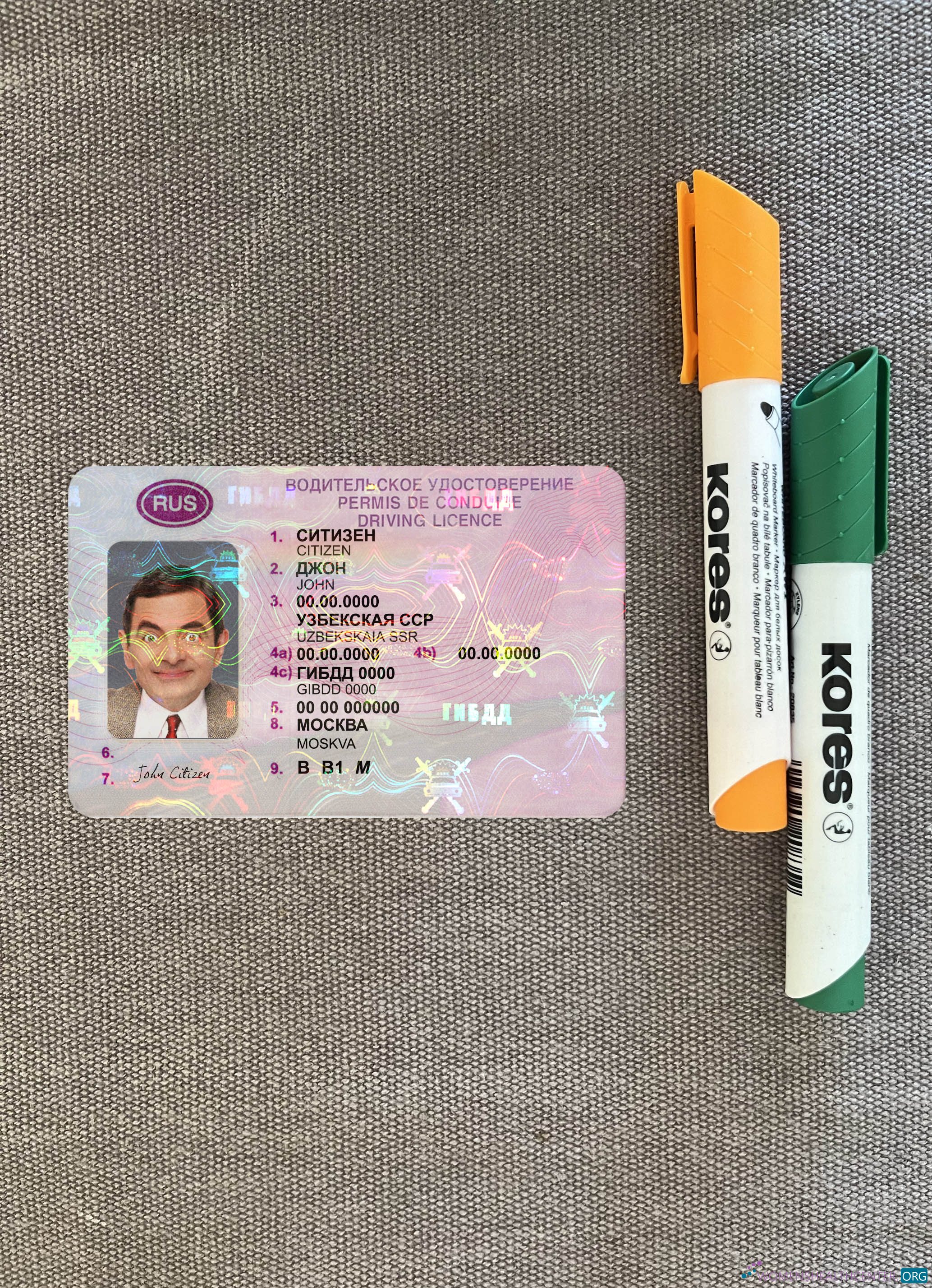 Реалистичный Скачать Россия Driving License 2020 Настоящее Время Фотоэффект Лицевая Сторона Photoshop Шаблон