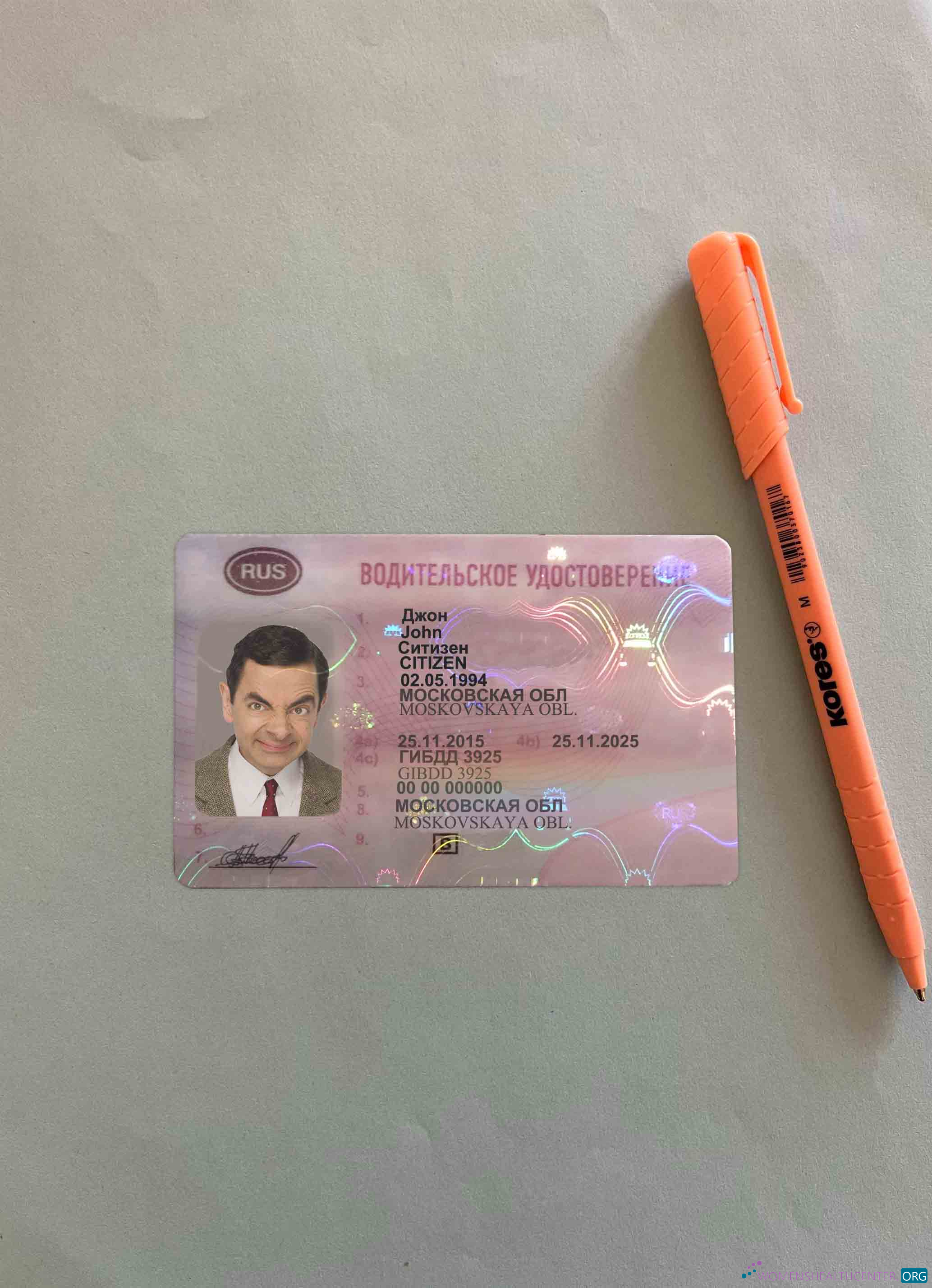 Профессиональный Скачать Россия Driving License Фотоэффект Лицевая Сторона Photoshop Шаблон