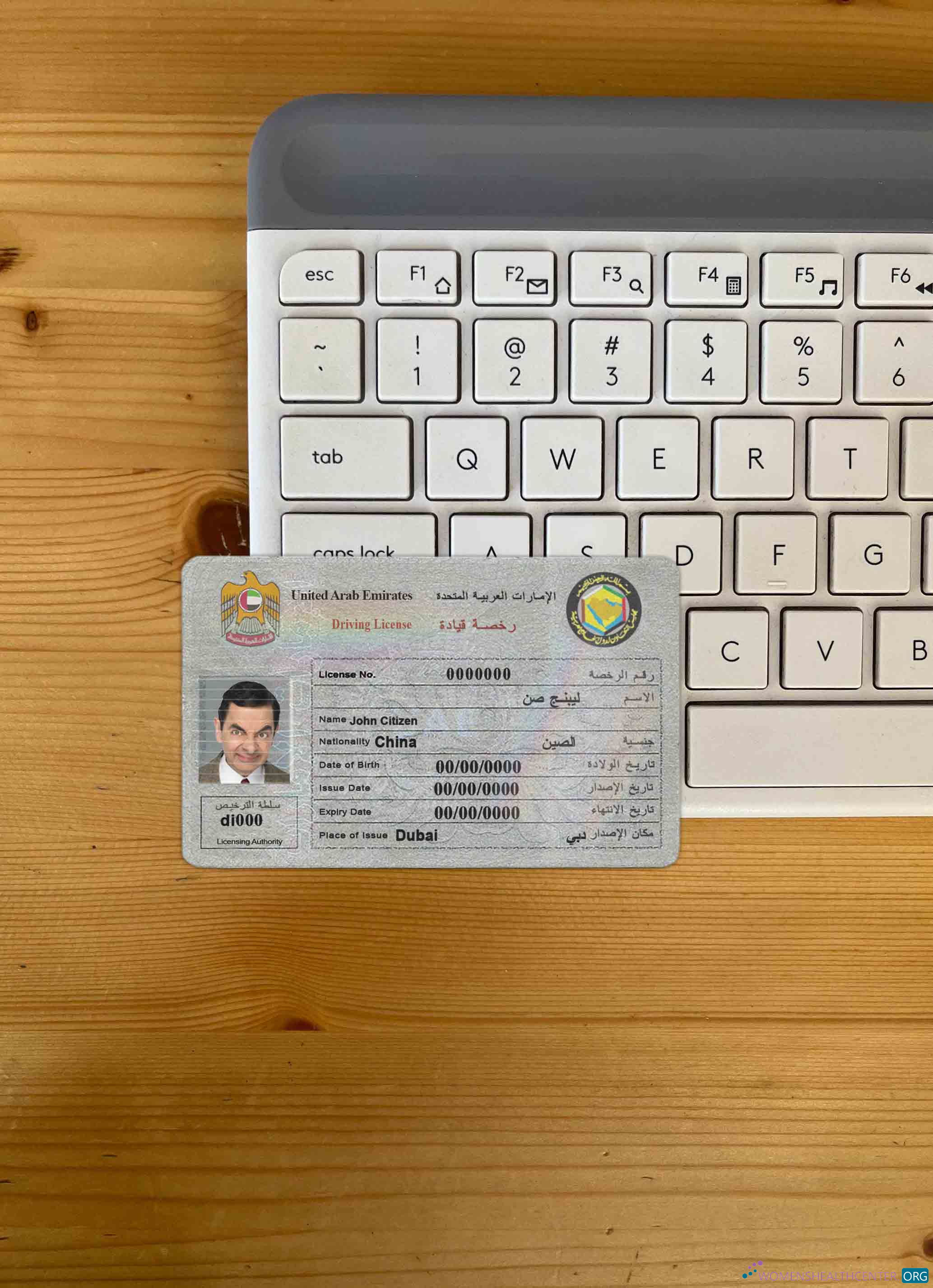 Премиум Скачать UAE DL Фотоэффект Лицевая Сторона Photoshop Шаблон