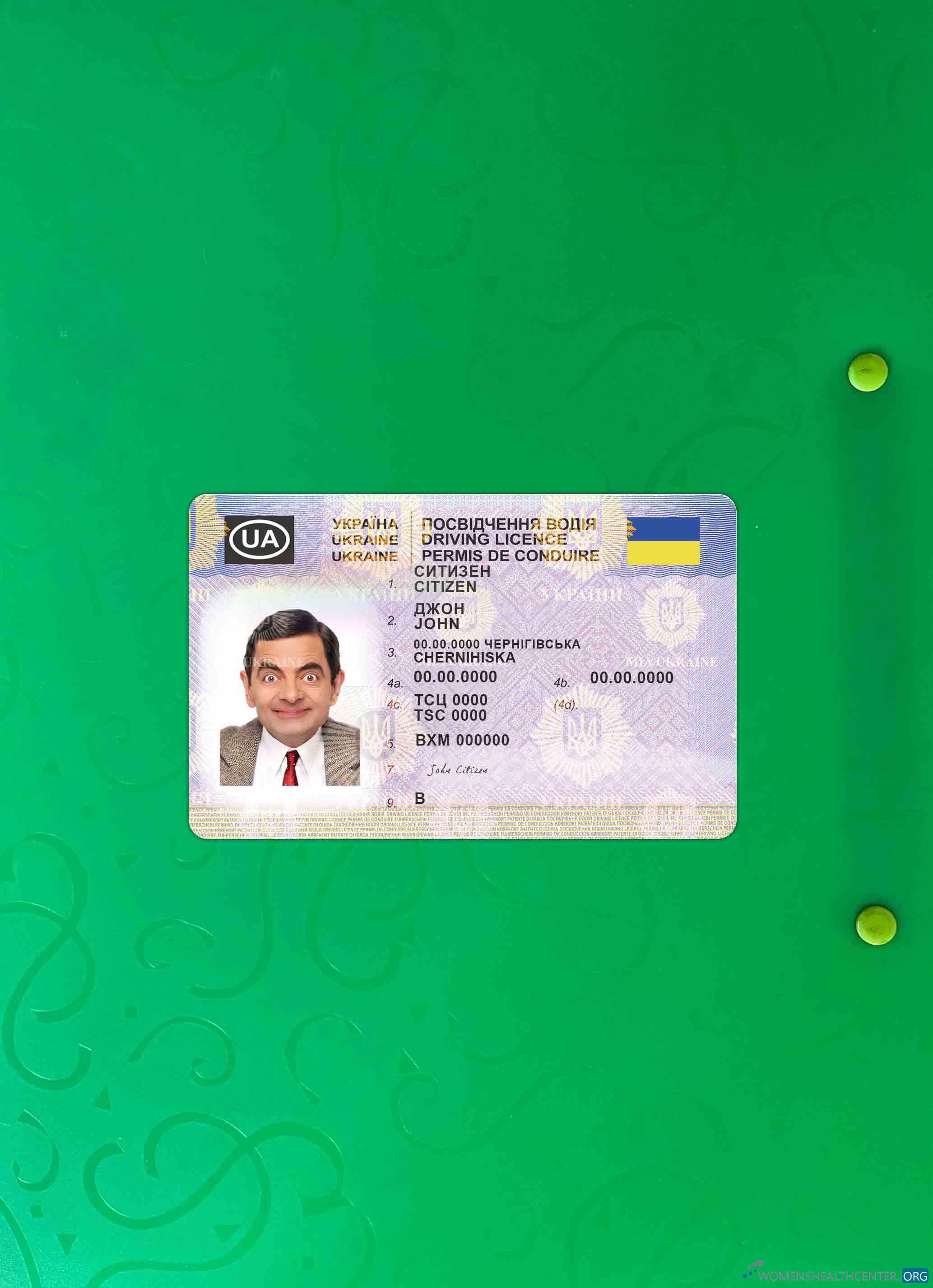 Редактируемый Скачать Украина Driving License 2021 Настоящее Время Фотоэффект Лицевая Сторона Photoshop Шаблон