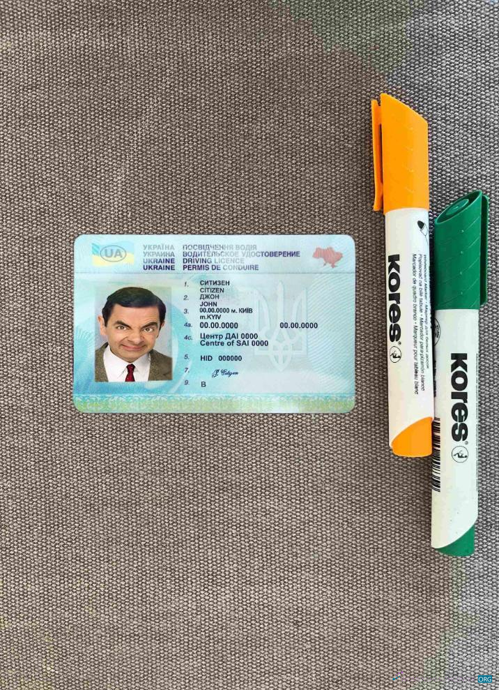 Профессиональный Скачать Украина Driving License Фотоэффект Лицевая Сторона Photoshop Шаблон