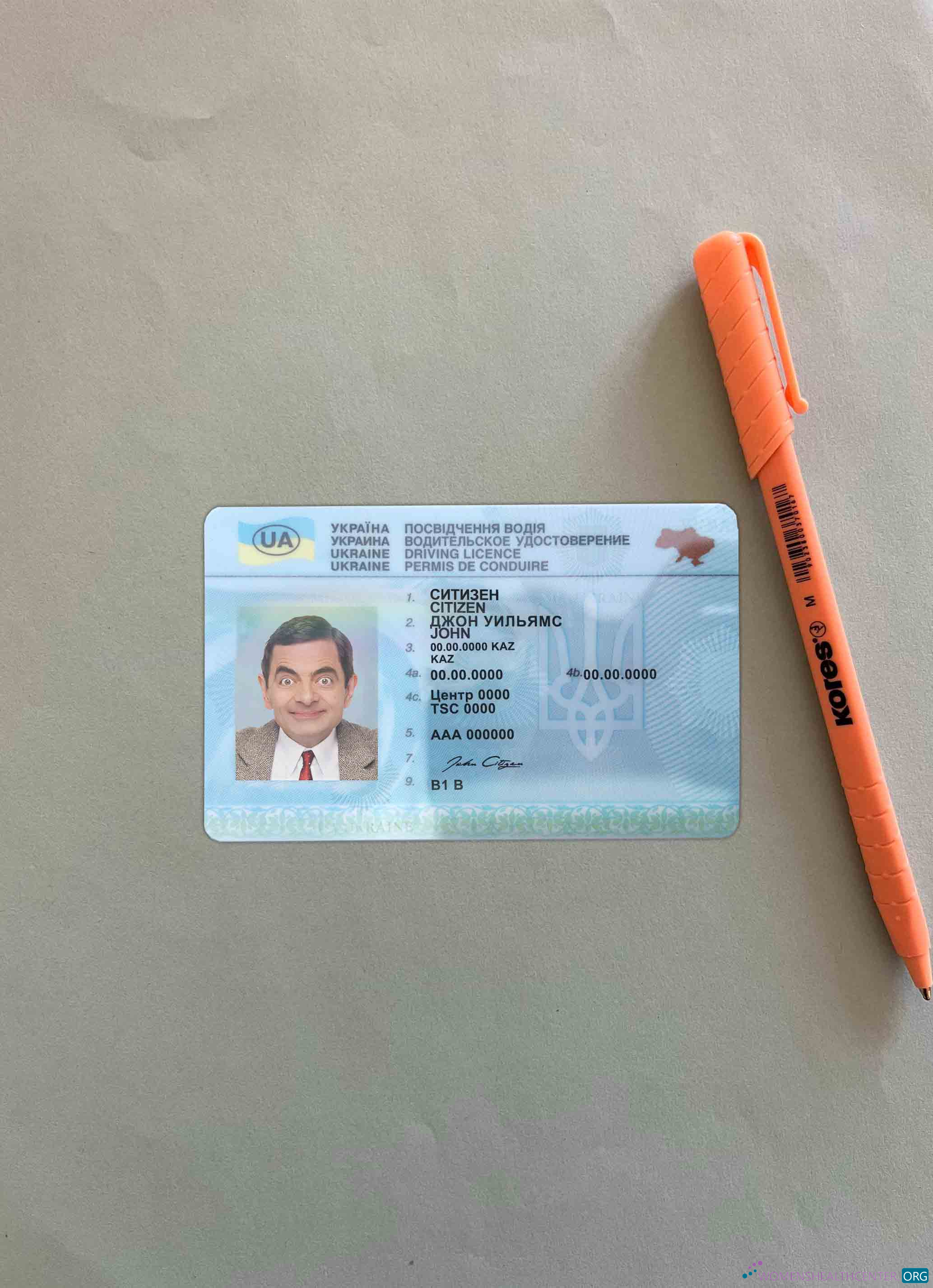 Редактируемый Украина Driving License Шаблон в PSD Формат, Fully Editable (2016 2021) Фотоэффект Лицевая Сторона