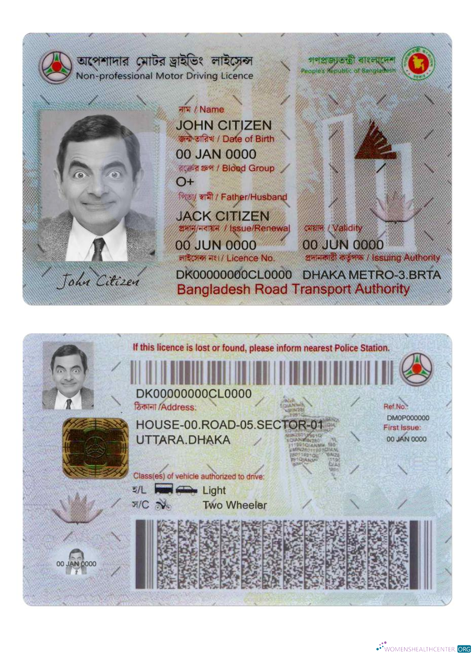 Télécharger Bangladesh Non Professional Motor Driving License maquette