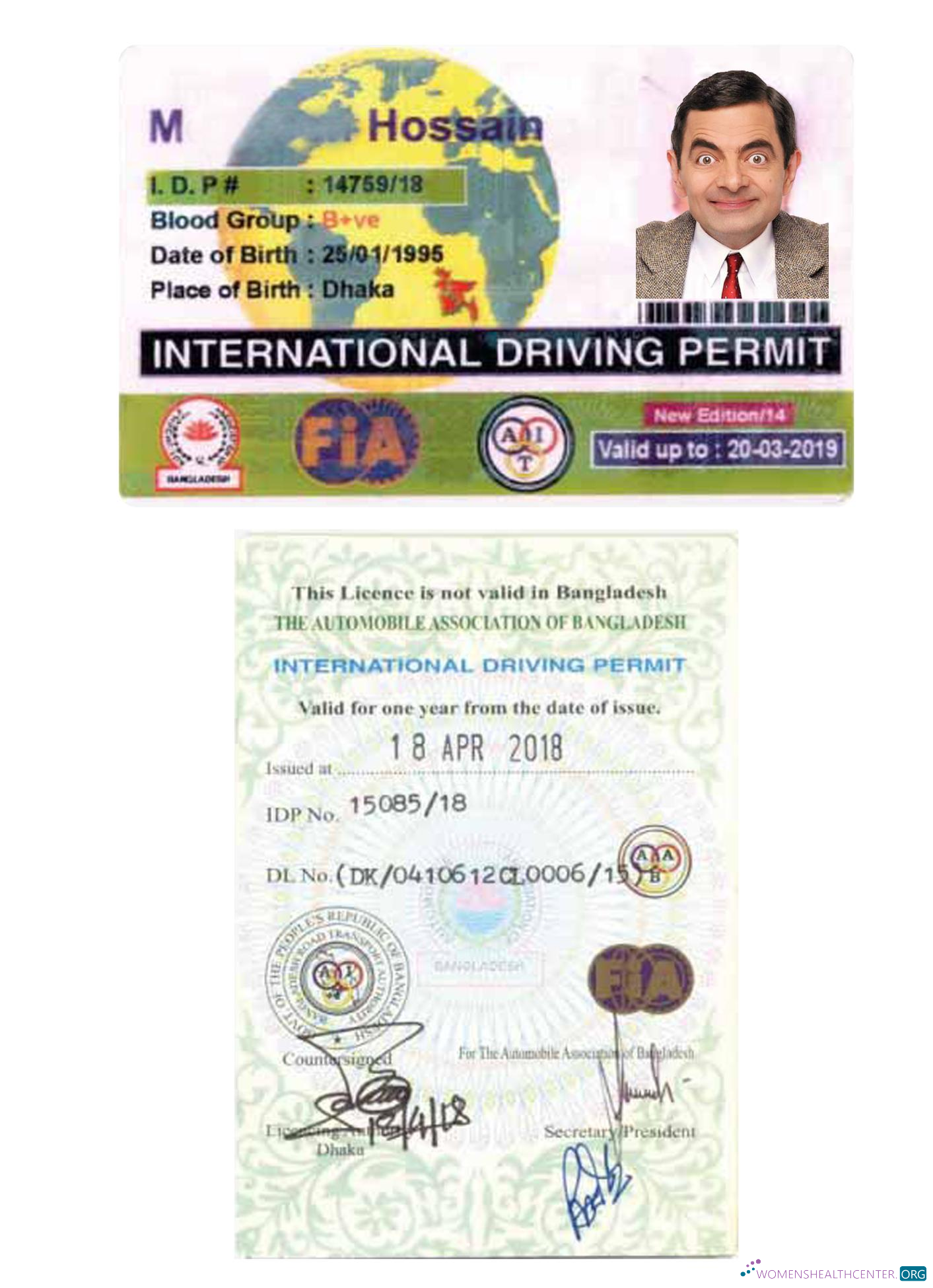 Télécharger Bangladesh International Driving Permit échantillon