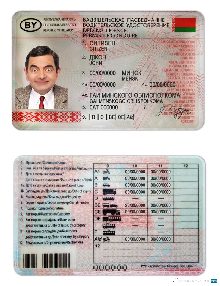Télécharger Biélorussie Driving License échantillon