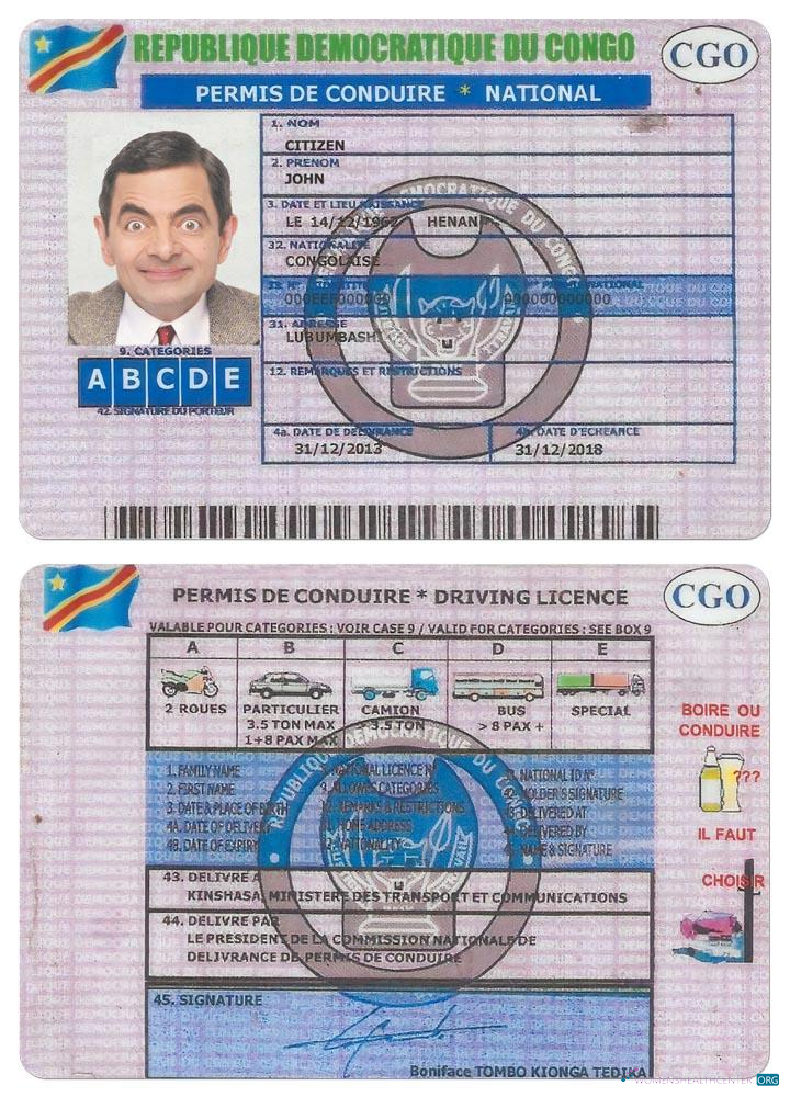 Télécharger Congo Driving License Version 2 aperçu