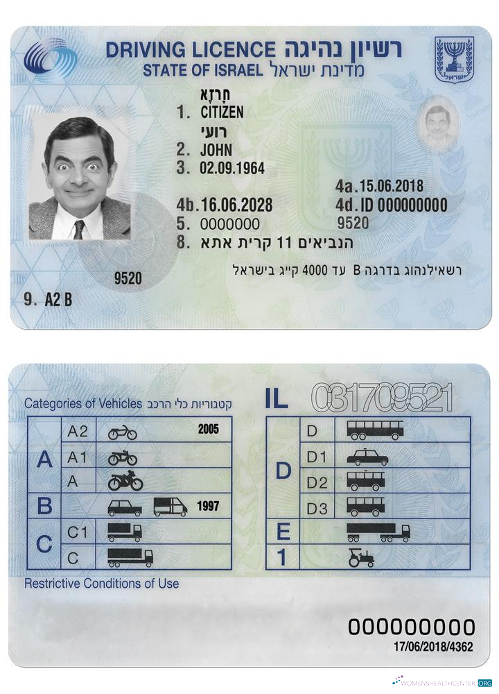 Télécharger Israël Driving License 2018 Présent modèle