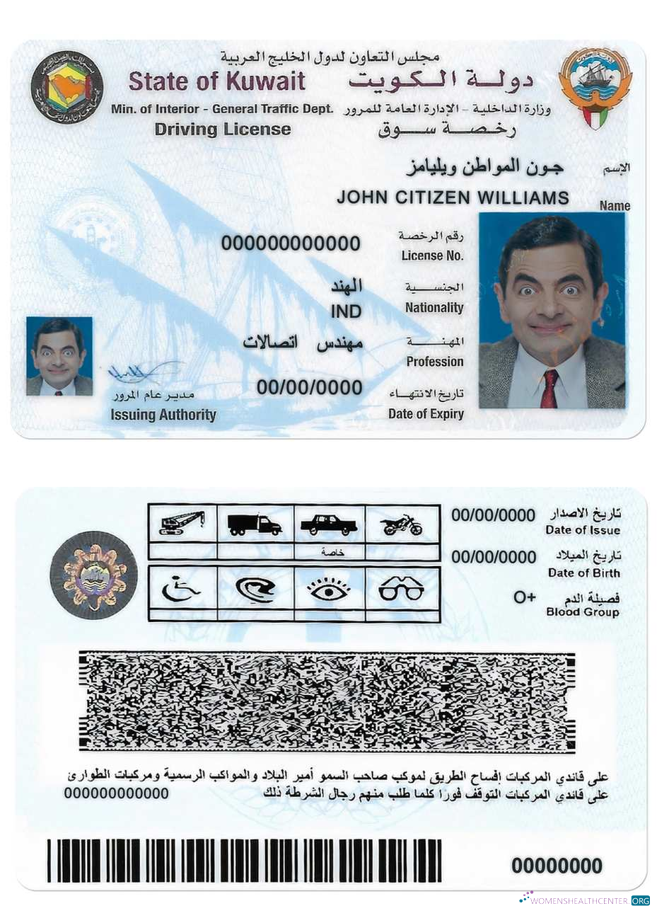 Télécharger Koweït Driving License maquette