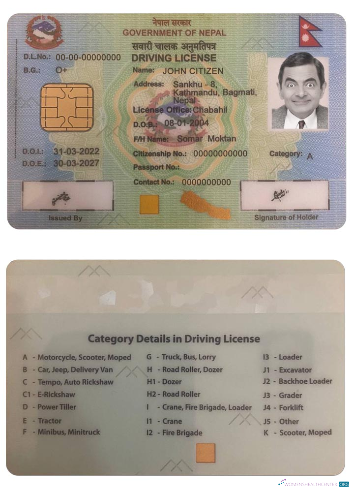 Télécharger Népal Driving License Version 2 design