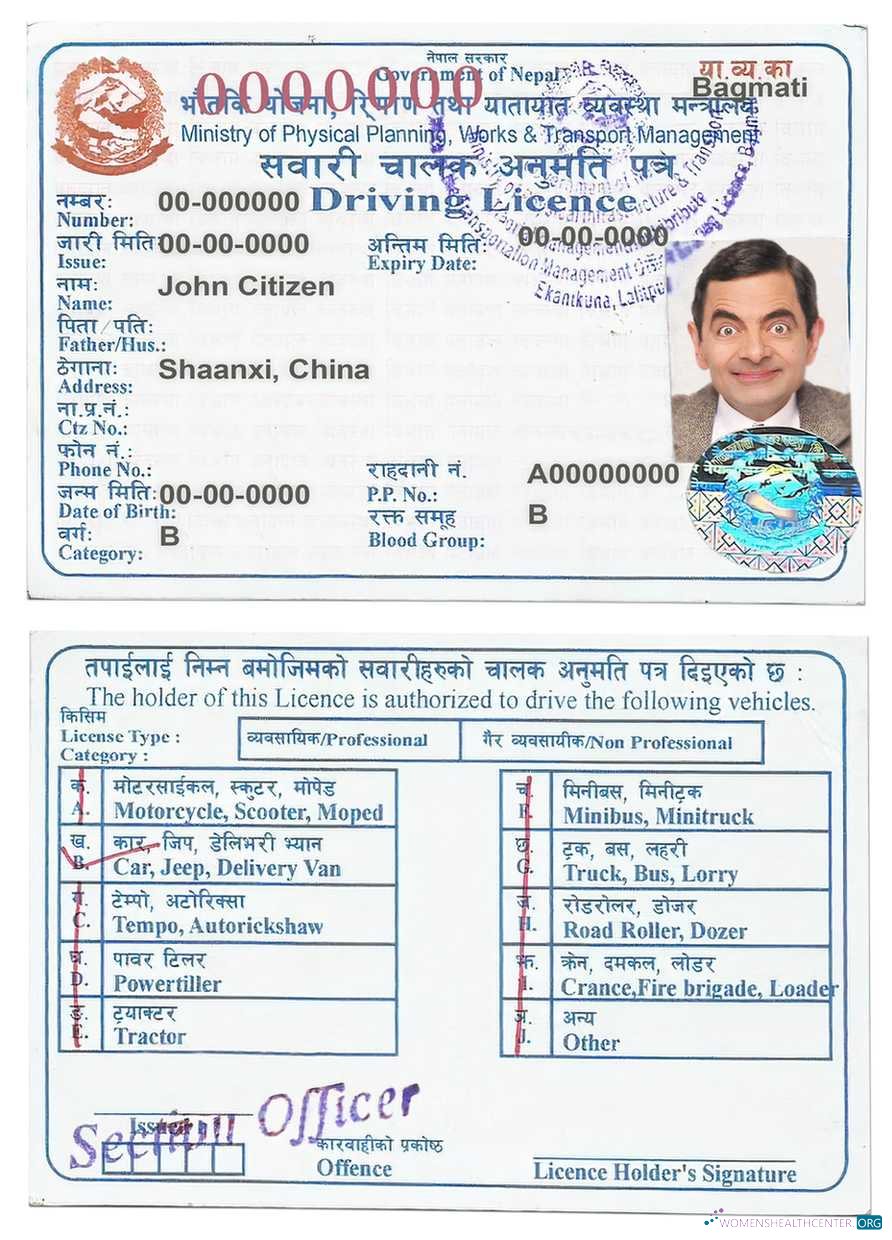 Télécharger Népal Driving License aperçu