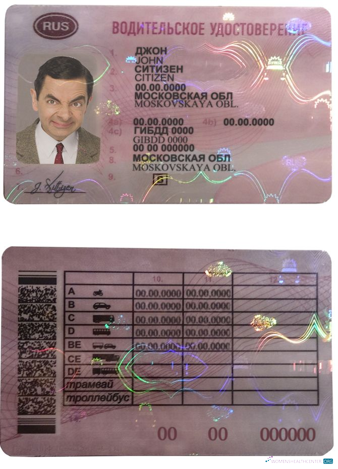 Télécharger Russie Driving License aperçu