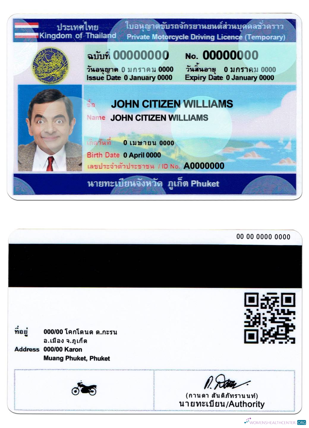 Télécharger Thaïlande Driving License aperçu