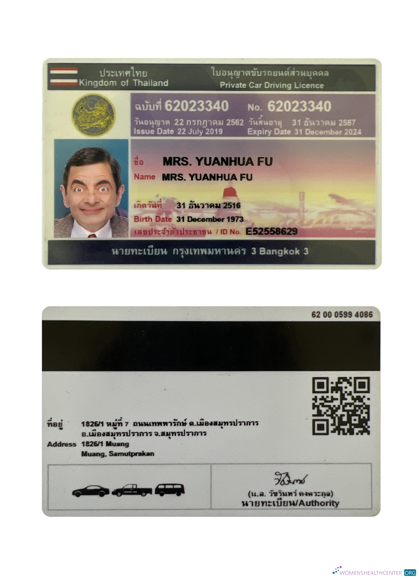 Télécharger Thaïlande Privé Car Driving License échantillon