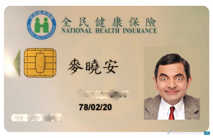 Качественный Скачать Белиз Health Insurance Карта Photoshop Шаблон