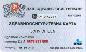 Редактируемый Скачать Болгария Health Insurance Карта Photoshop Шаблон