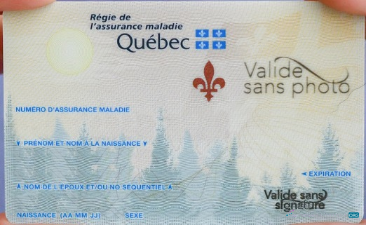 Реалистичный Скачать Канада Quebec Health Insurance Карта Photoshop Шаблон
