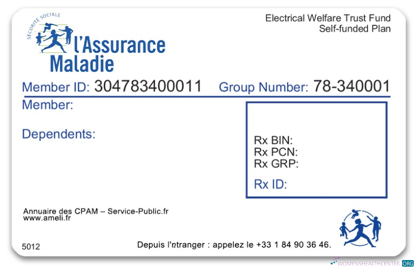 Реалистичный Скачать Франция Health Insurance Карта Photoshop Шаблон