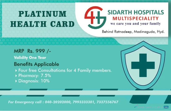 Качественный Скачать Индия Siarth Hospitals Платиновая Health Карта Photoshop Шаблон