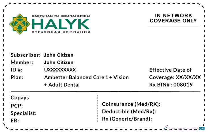 Редактируемый Скачать Казахстан Health Insurance Карта Photoshop Шаблон
