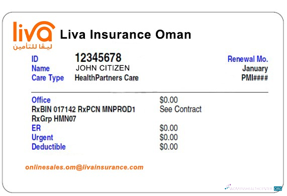 Профессиональный Скачать Оман Health Insurance Карта Photoshop Шаблон