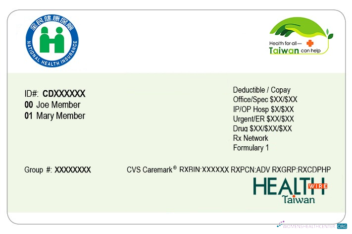 Качественный Скачать Тайвань Health Insurance Карта Photoshop Шаблон