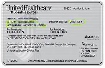 Редактируемый Скачать USA UnitedHealthCare Health Insurance Карта Photoshop Шаблон