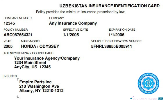 Профессиональный Скачать Узбекистан Health Insurance Карта Photoshop Шаблон