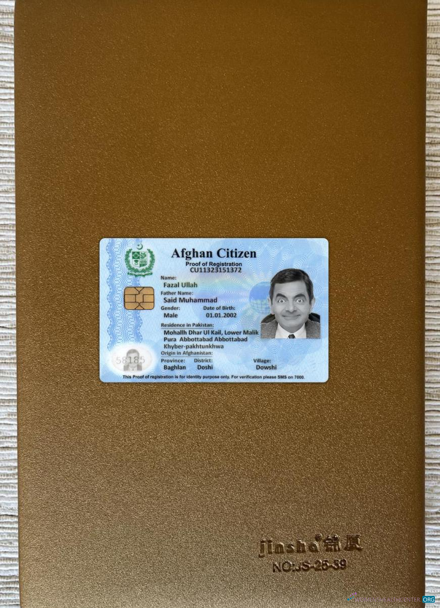Качественный Скачать Afghan Citizen Подтверждение Registration Фотоэффект Лицевая Сторона Photoshop Шаблон
