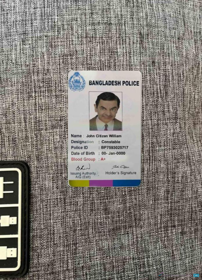 Профессиональный Скачать Бангладеш Police ID Карта Фотоэффект Лицевая Сторона Photoshop Шаблон