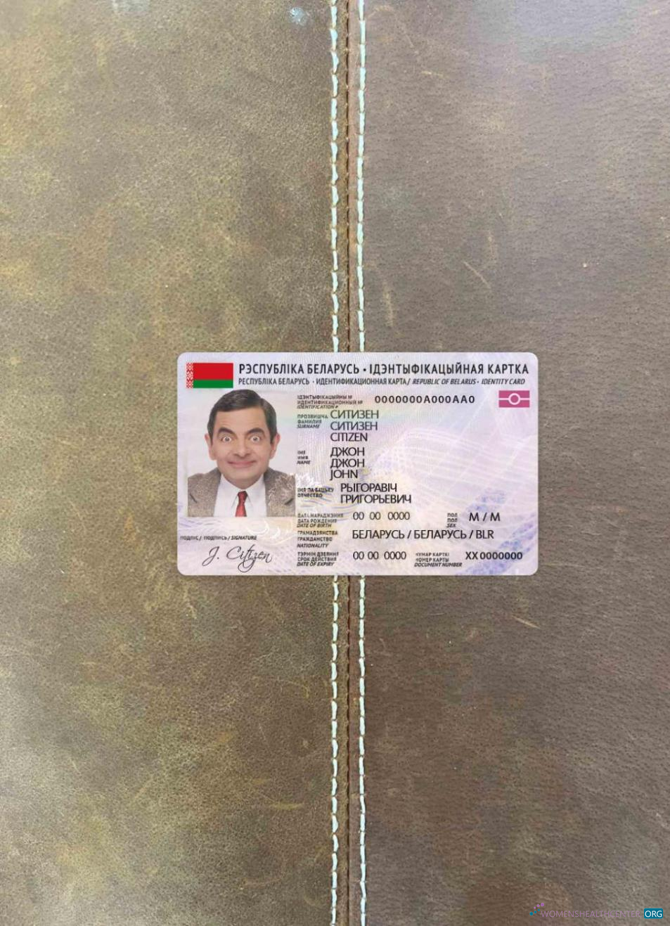 Реалистичный Скачать Беларусь ID Фотоэффект Лицевая Сторона Photoshop Шаблон