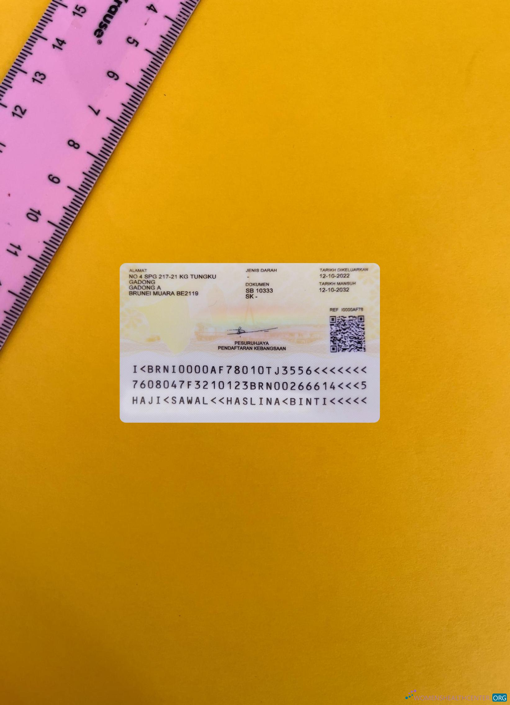 Реалистичный Скачать Бруней ID Карта 2022 Настоящее Время Фотоэффект Photoshop Шаблон