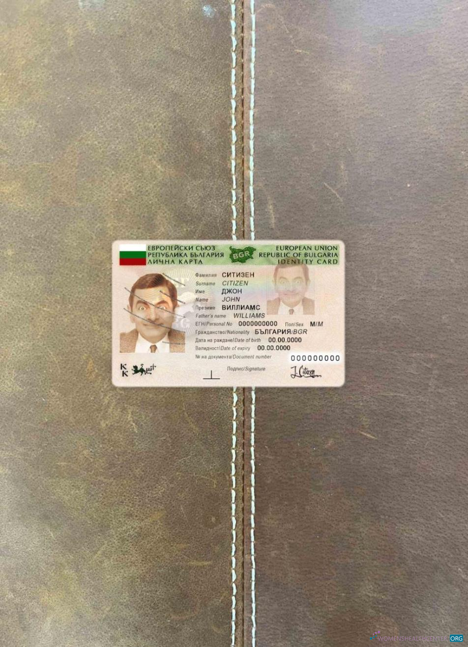 Профессиональный Скачать Болгария ID Фотоэффект Лицевая Сторона Photoshop Шаблон