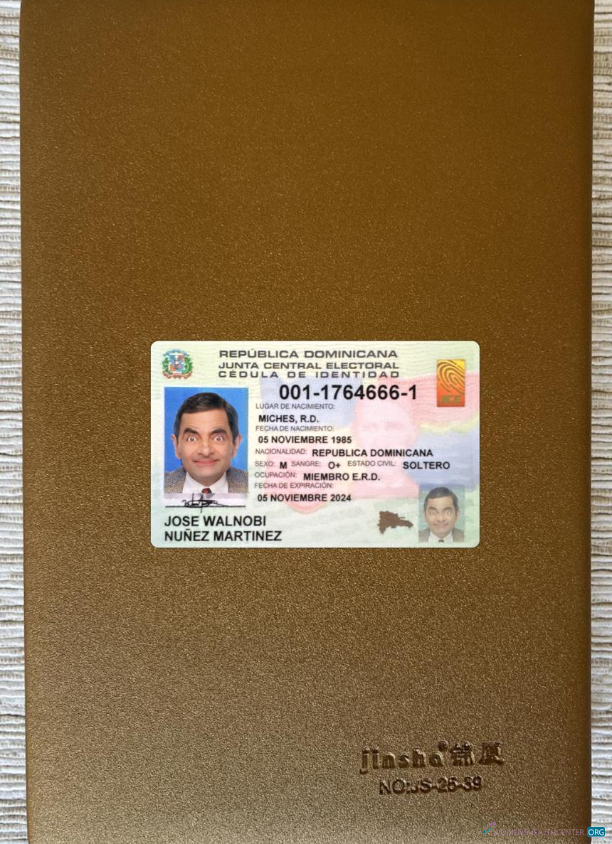 Профессиональный Скачать Доминиканская Республика ID Карта Фотоэффект Лицевая Сторона Photoshop Шаблон