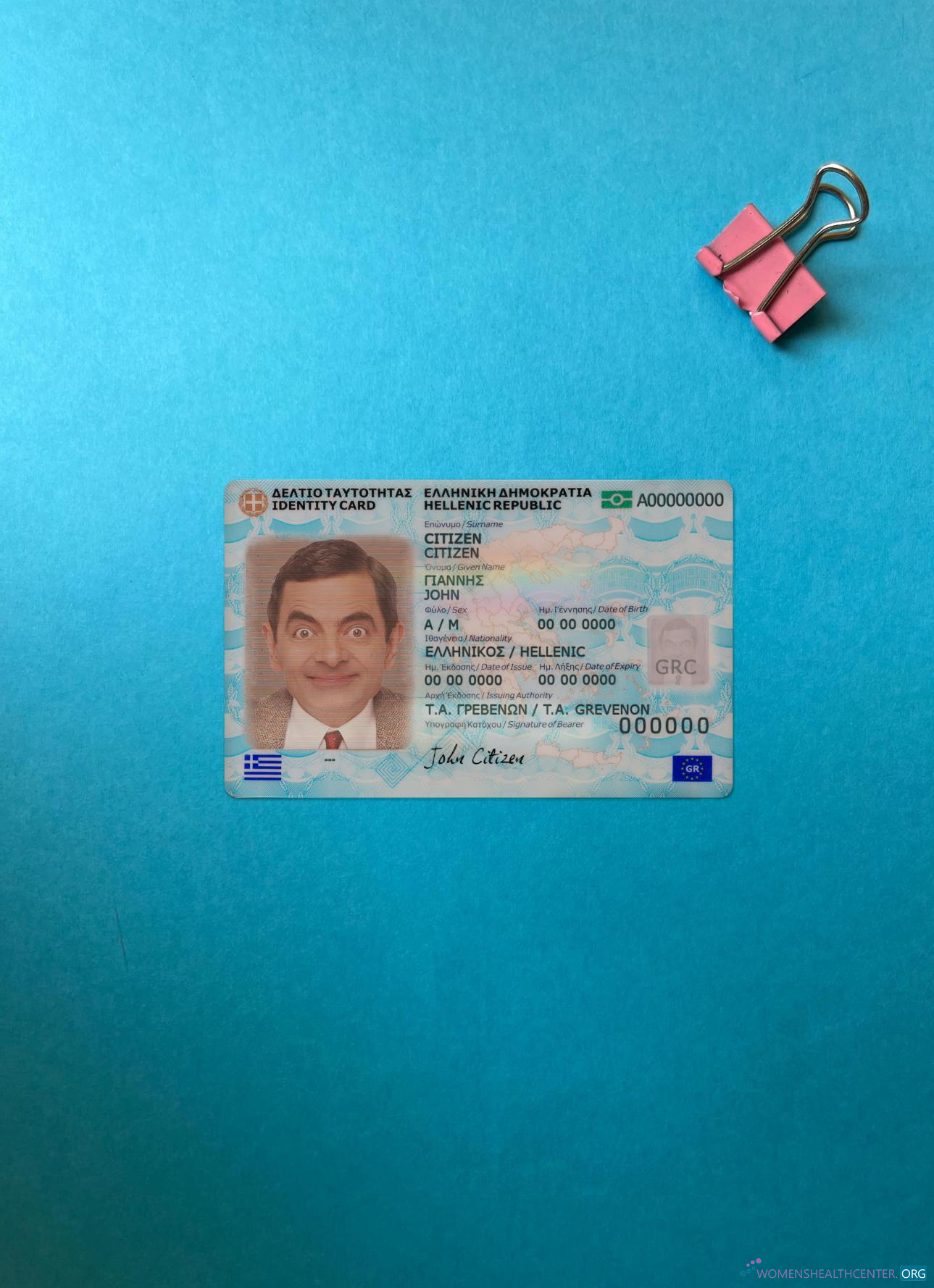 Профессиональный Скачать Греция Identity Карта Фотоэффект Лицевая Сторона Photoshop Шаблон